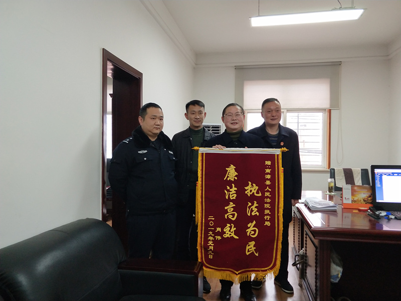 微信图片_20190111143836_副本.jpg