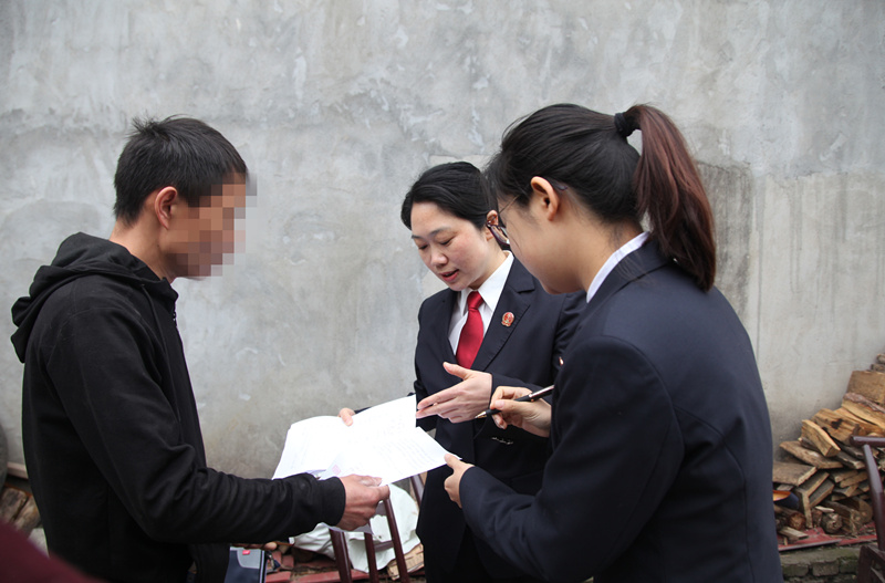 图②：向张某送达财产保权裁定_副本.jpg