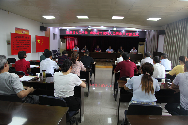 图①：会议现场_副本.jpg