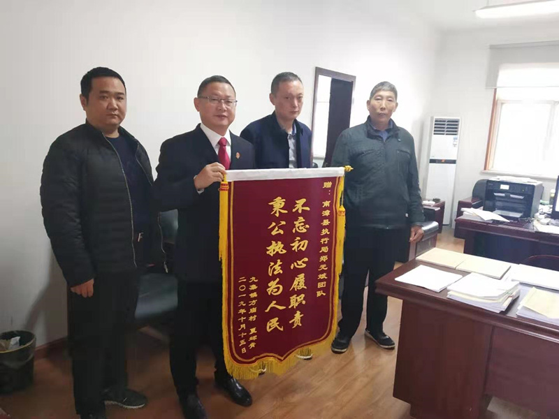 微信图片_20191028163637_副本.jpg