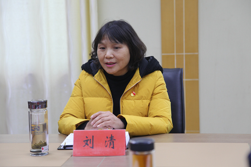 图②：刘清组长讲话_副本.jpg