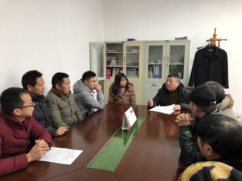微信图片_20200117114642_副本.jpg