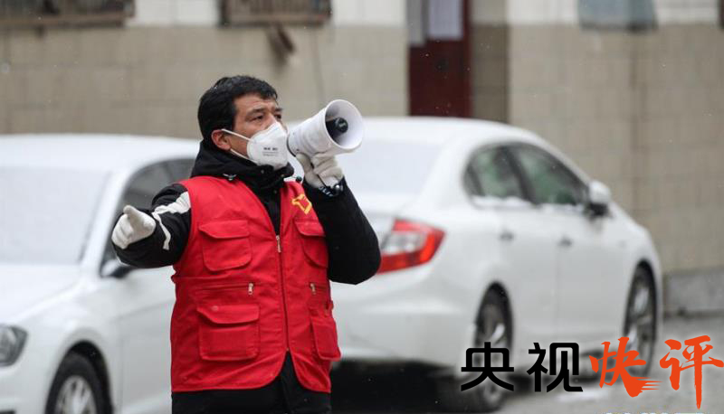 2020020919104111640.jpg 2020020919104111640.jpg