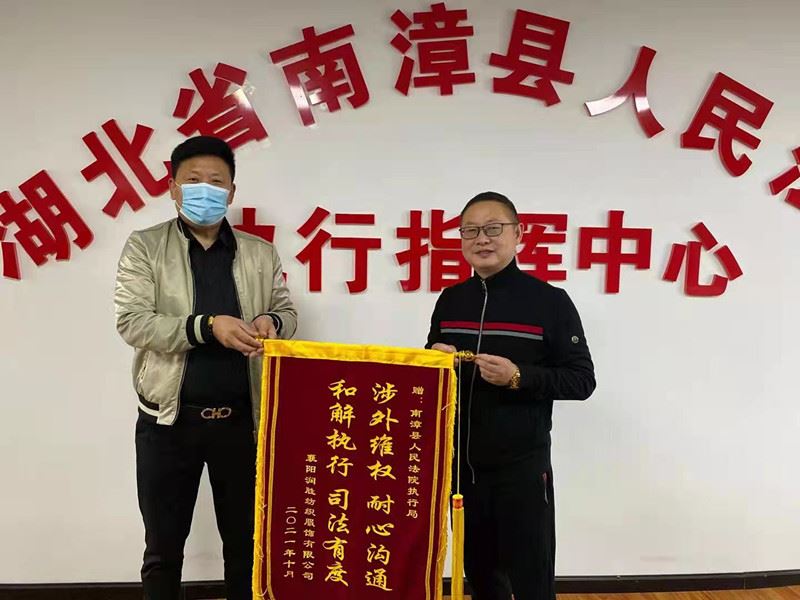 微信图片_20211018164020_副本.jpg