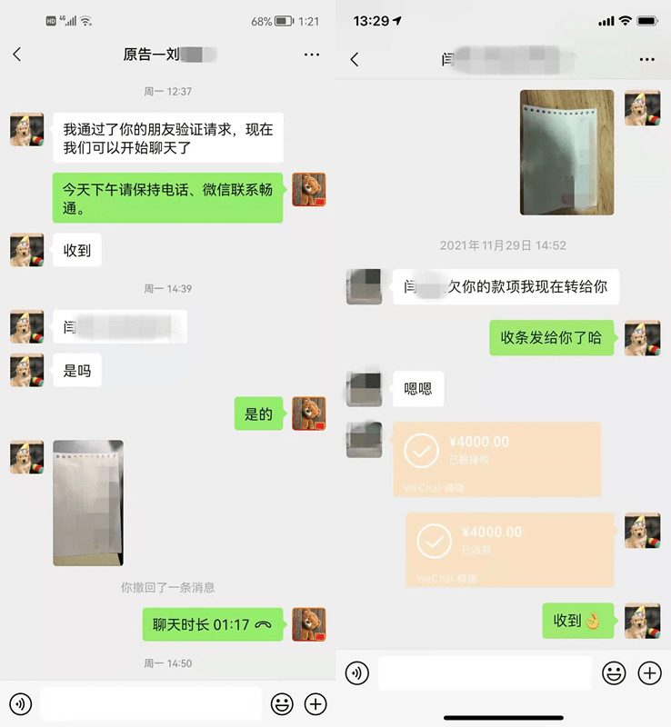 1_副本_副本.png
