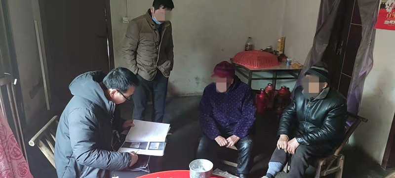 微信图片_20220218155707_副本.jpg