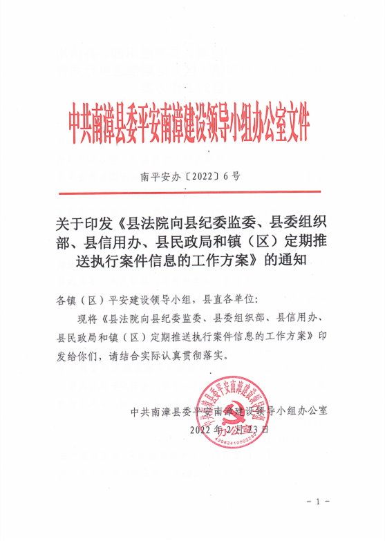 微信图片_20220408143117.png