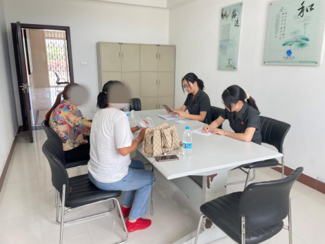 微信图片_202207011628352.png