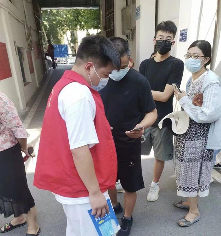 微信图片_20220909145514_副本.jpg