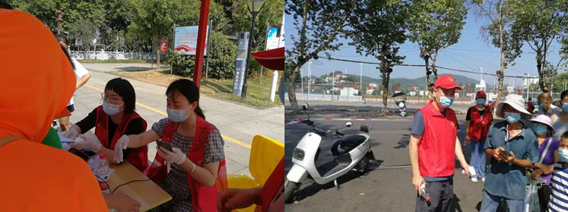 微信图片_2022090914551410_副本_副本.jpg