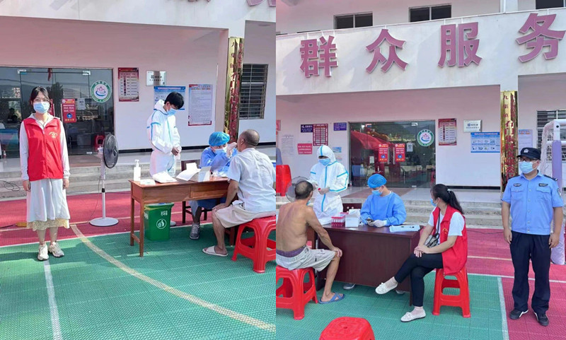 微信图片_20220909152321_副本.jpg