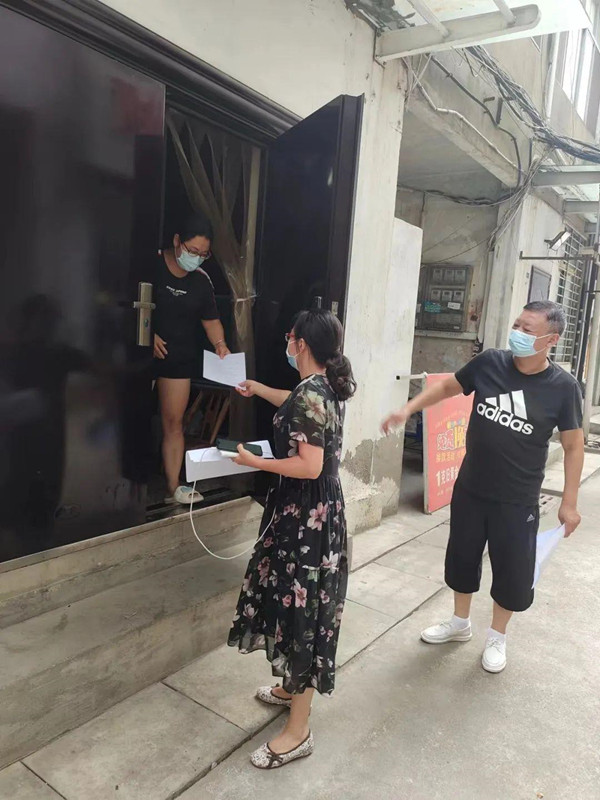 微信图片_202209091526465_副本.jpg