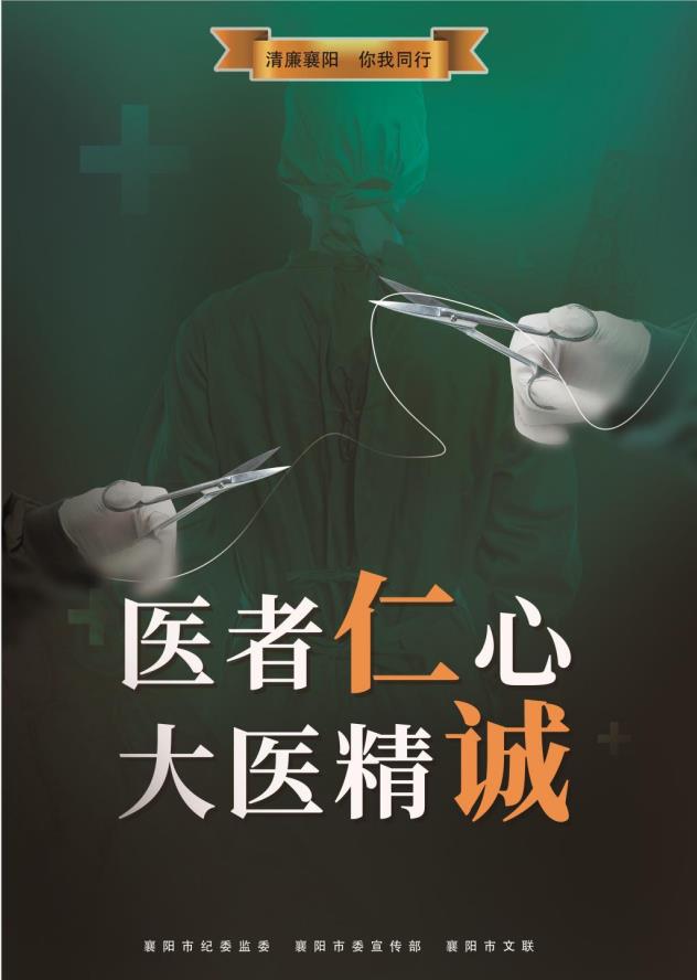 微信图片_202209291743071.jpg