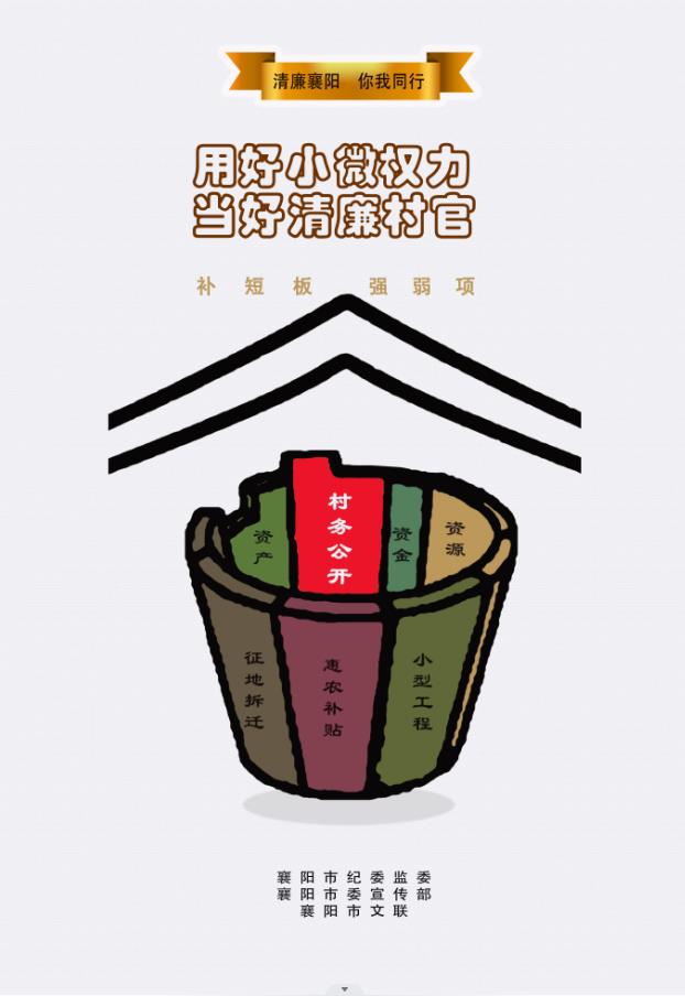微信图片_202209291743072.jpg