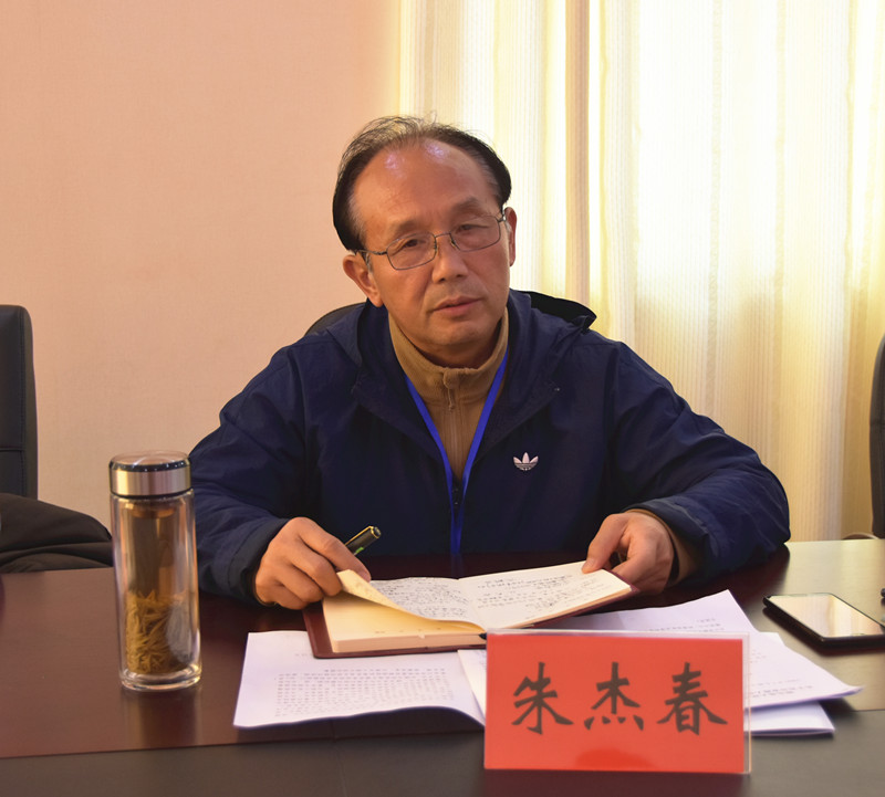 图④：朱杰春副主任讲话_副本.jpg