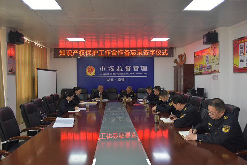 图①：县法院主动走访县市场监管局_副本.jpg