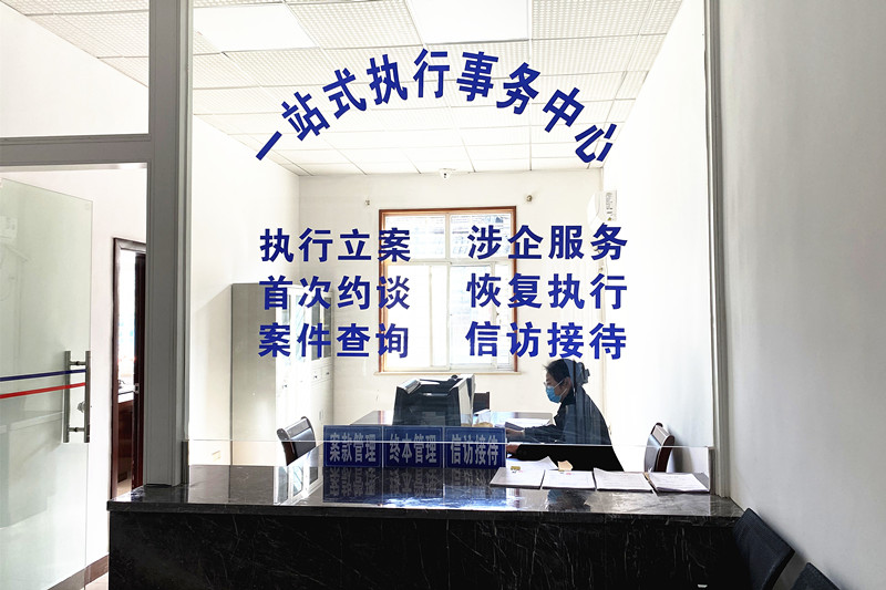 微信图片_20230128161600_副本.jpg