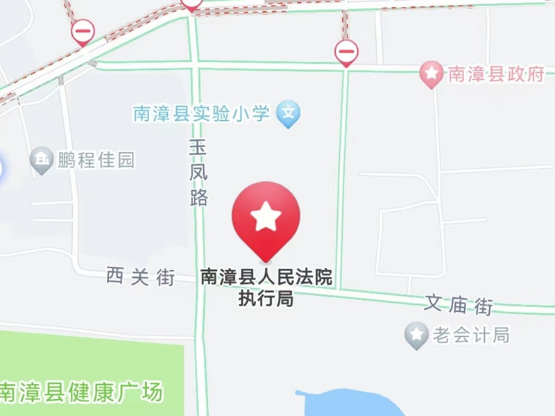 微信图片_20230203155623_副本.jpg