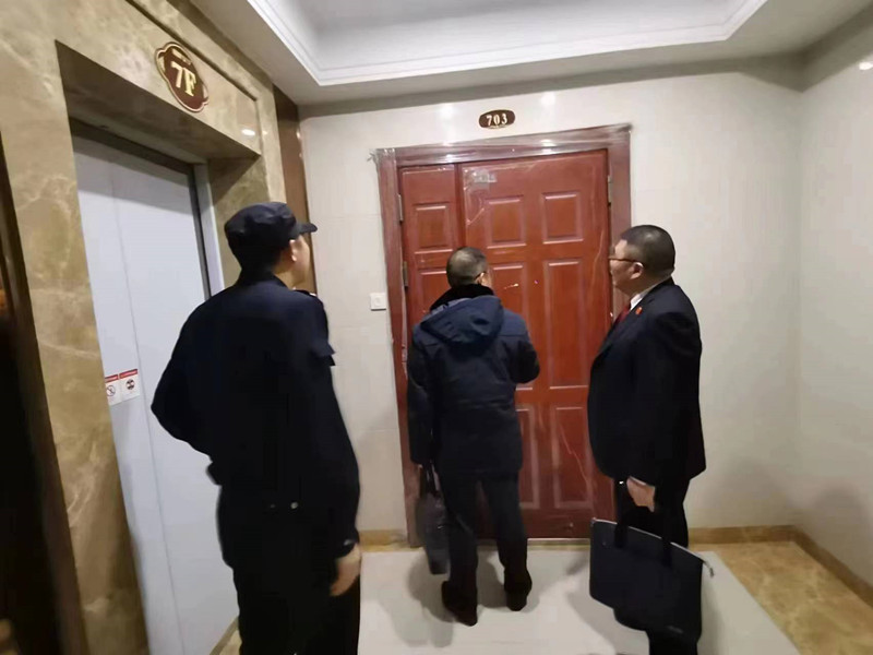 图①：成功到达被执行人住所地_副本.jpg
