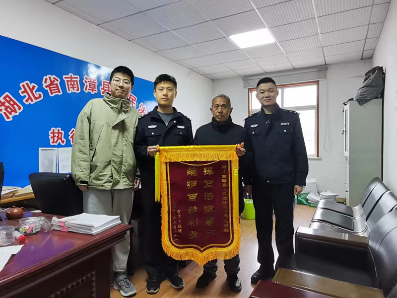 微信图片_20230324172524_副本.jpg