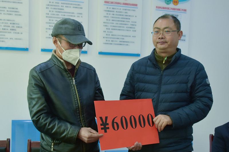 微信图片_20230328165021_副本_副本.jpg