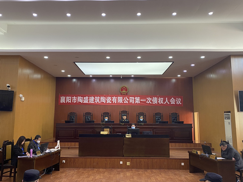 微信图片_20230403143901_副本.jpg