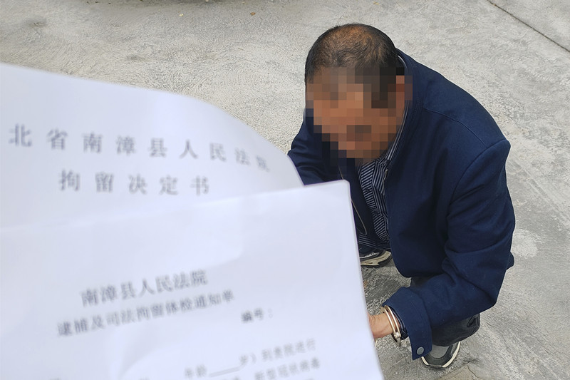 微信图片_20230427161514_副本.jpg