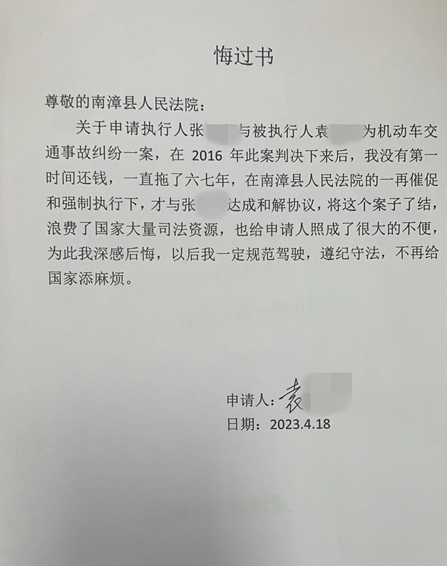 微信图片_20230427161610_副本.jpg