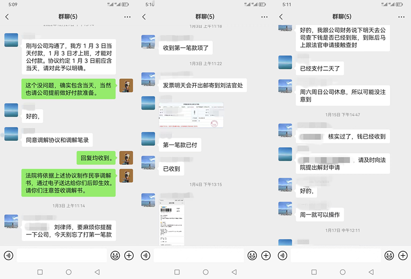 微信图片_20230505144752_副本_副本.png