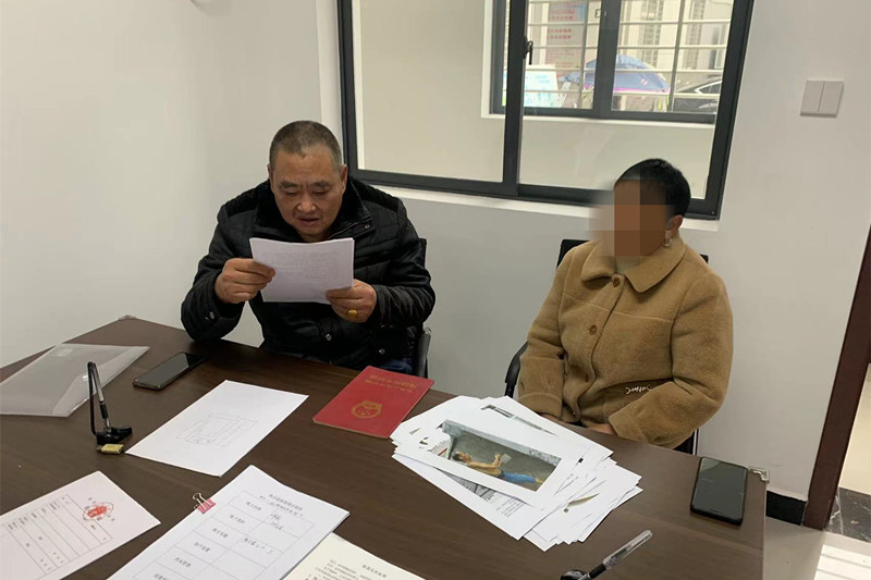 微信图片_20230512164549_副本.jpg