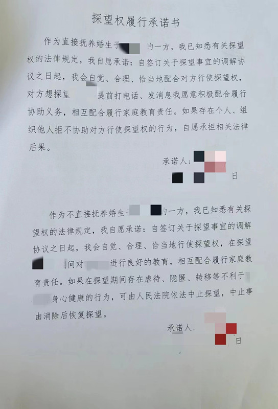 微信图片_20230717150052_副本.jpg