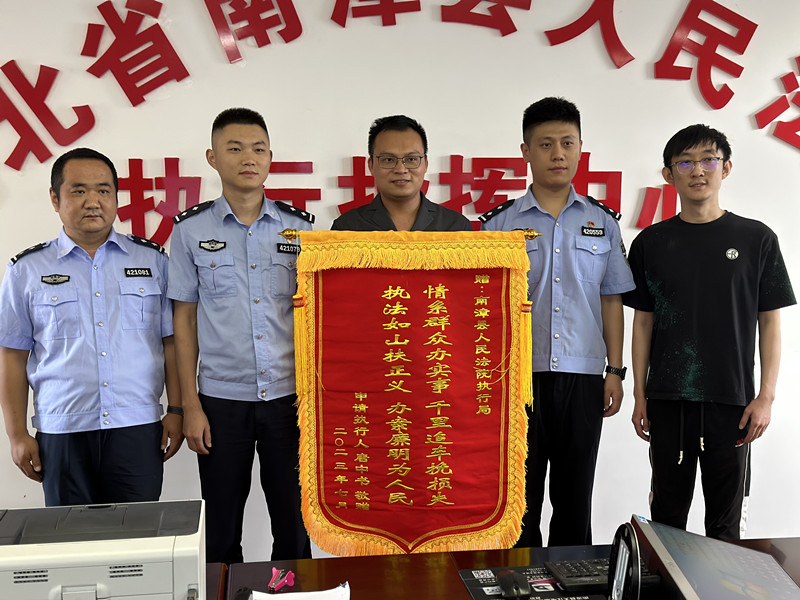微信图片_20230807164228_副本.jpg