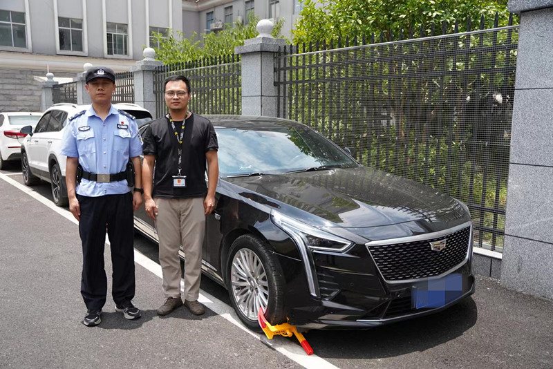 微信图片_20230713151830_副本.jpg
