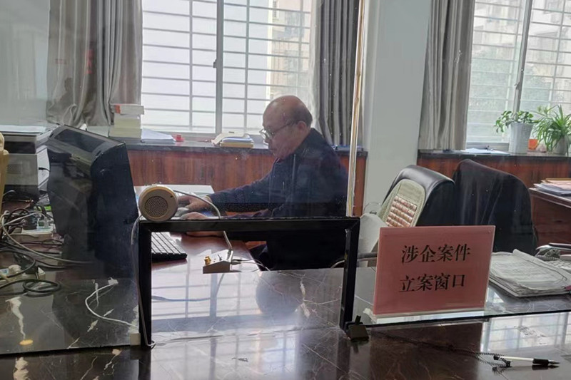 微信图片_20230810102957_副本_副本.jpg