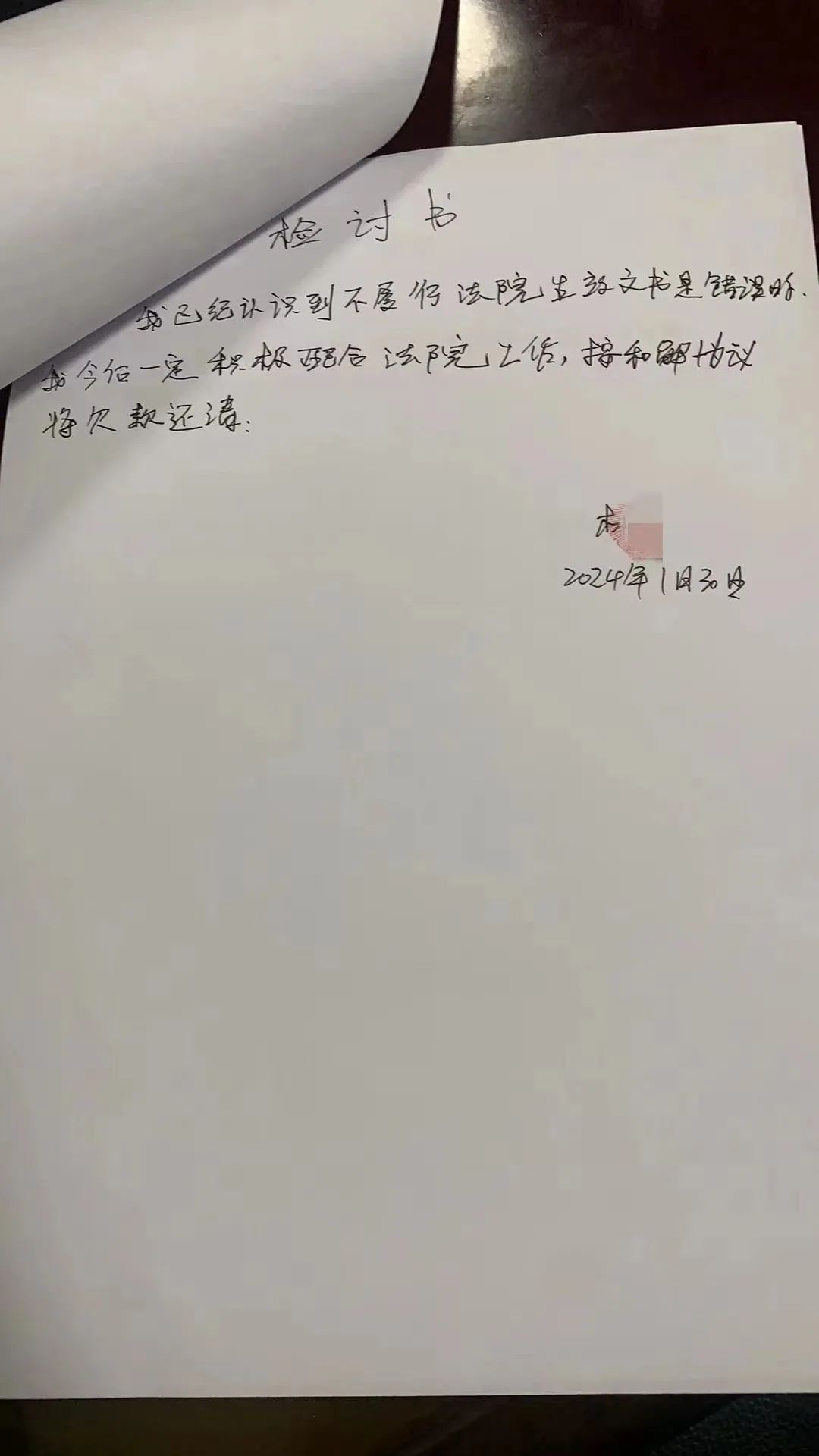 640.jpg
