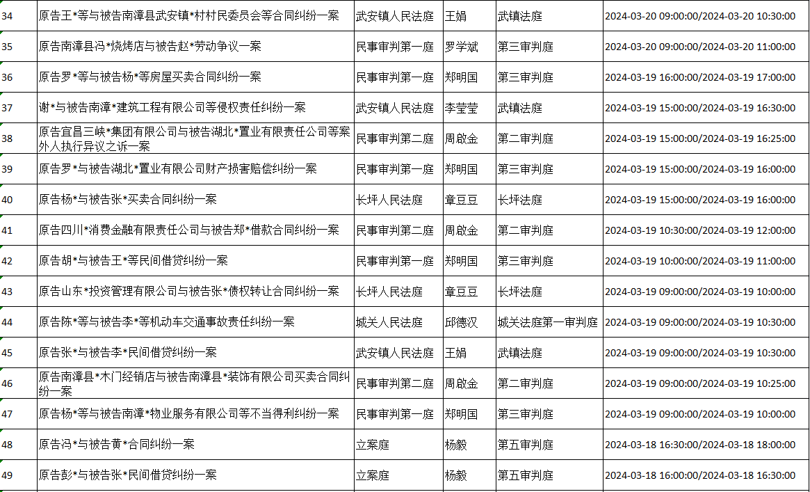 9c974fe4d605e57d860b0637af91f98.png