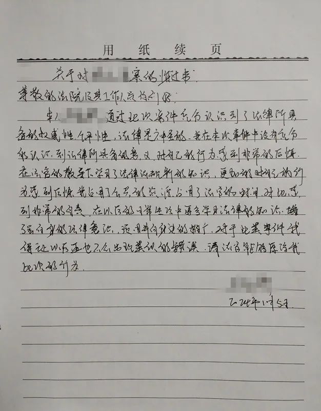 640.jpg 640.jpg