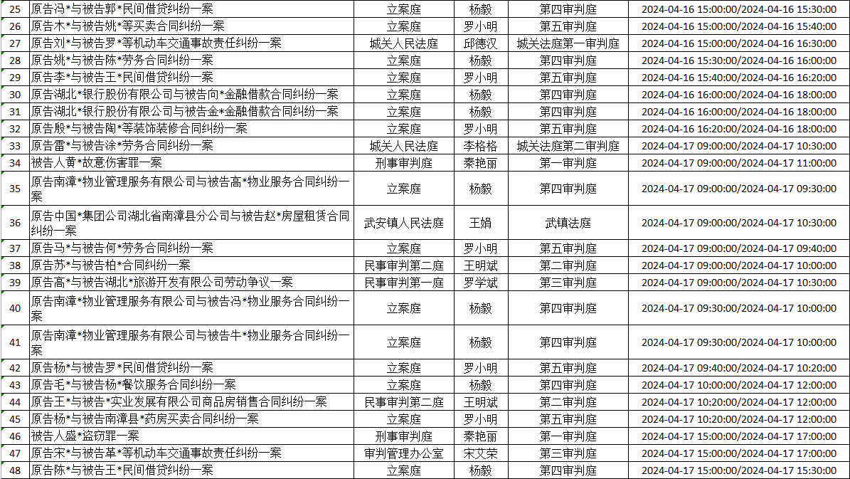 d516f4c6bc09202fe9eeac73d3fea66.png