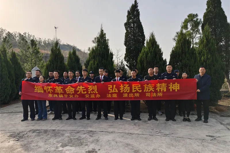 微信图片_20250402085937.jpg