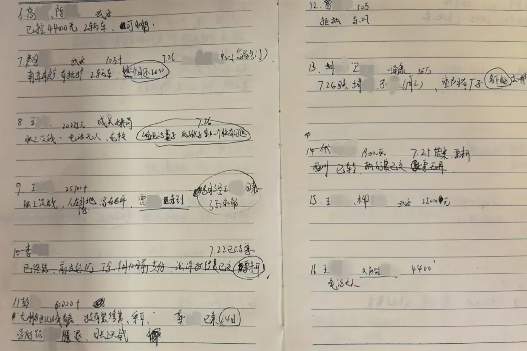 微信图片_20250729084548.jpg
