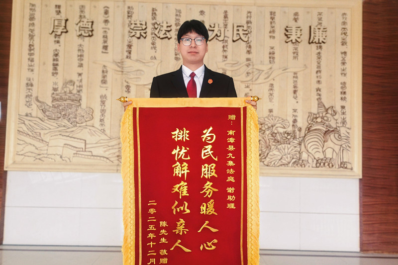 微信图片_20251216103154_9066_609_副本.jpg 微信图片_20251216103154_9066_609_副本.jpg