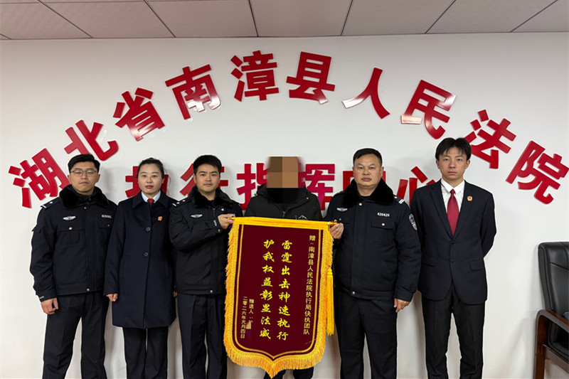 微信图片_20260104110235_11168_609_副本.jpg