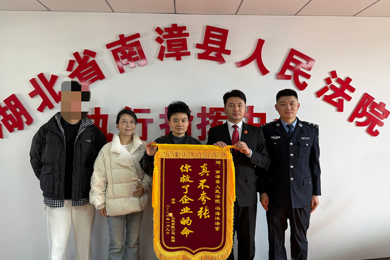 微信图片_20260112163812_12161_609.jpg
