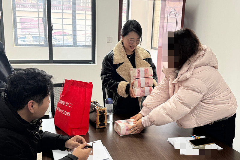 微信图片_20260114091429_12455_609.jpg